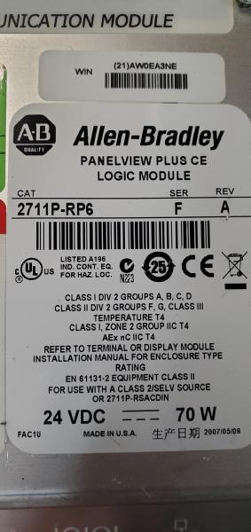 Used Allen-Bradley PenelView Plus 1500. No Power Supply. - Image 3