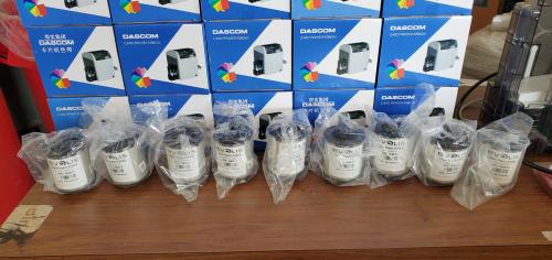 Label Printing Supplies for Dascom DC-5100, DC7500-  - Image 3