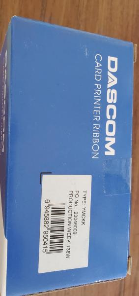 Label Printing Supplies for Dascom DC-5100, DC7500-  - Image 6