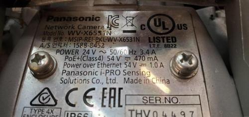 Lot of Security Camera Equipment- - Image 5