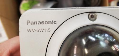 Lot of Security Camera Equipment- - Image 6