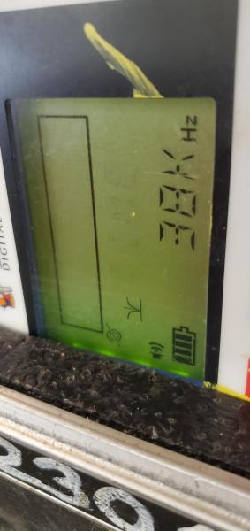 Lot of 8 &ndash; Verifier G2 Digital Locator Kits (Transmitters & Receivers) with Hard Cases, utility/underground locating equipment, field-used, most power on. - Image 4